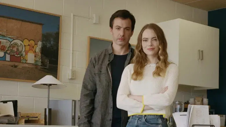 La maldición - Fondo