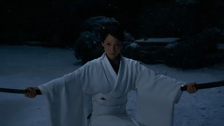 Kill Bill: Todo el sangriento asunto - Fondo