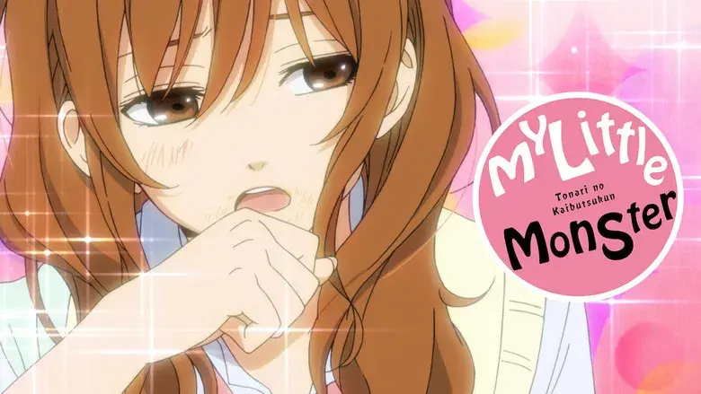 Tonari no Kaibutsu-kun - Fondo