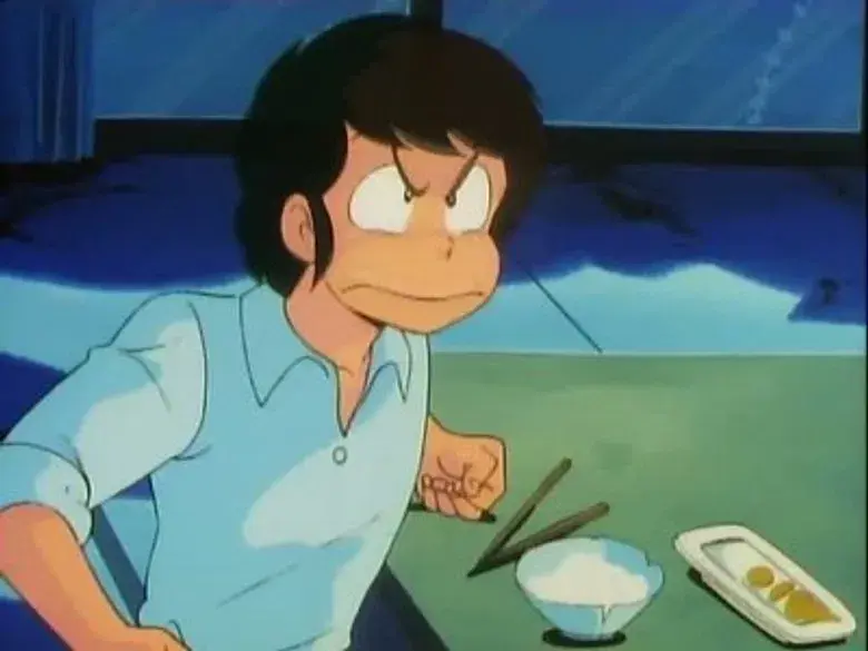 La extraña dimension. ¿Donde esta mi tesoro?