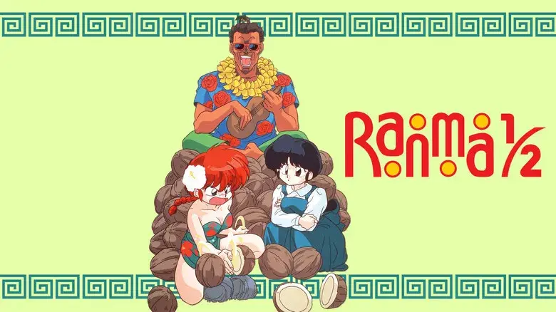 Ranma ½ - Fondo