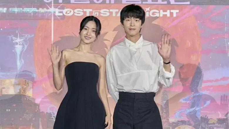 Lo que le falta a esta estrella - Fondo