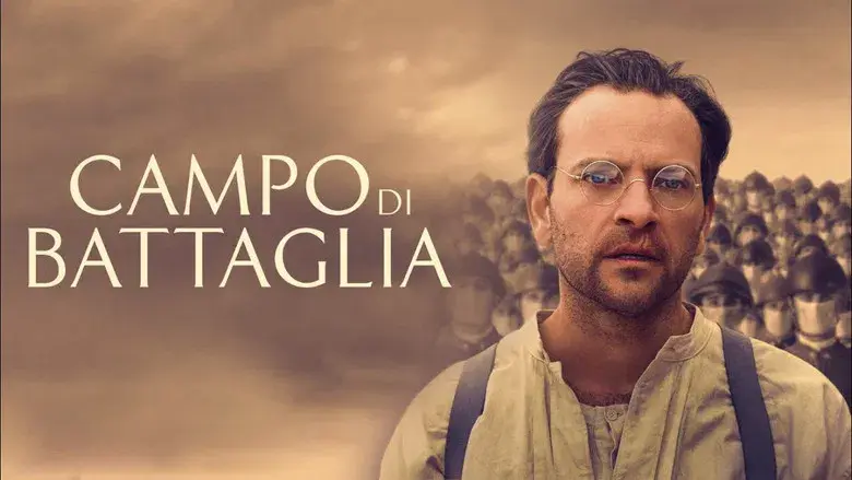 Campo de batalla - Fondo