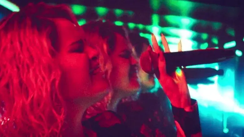 Emilia Pérez - Fondo