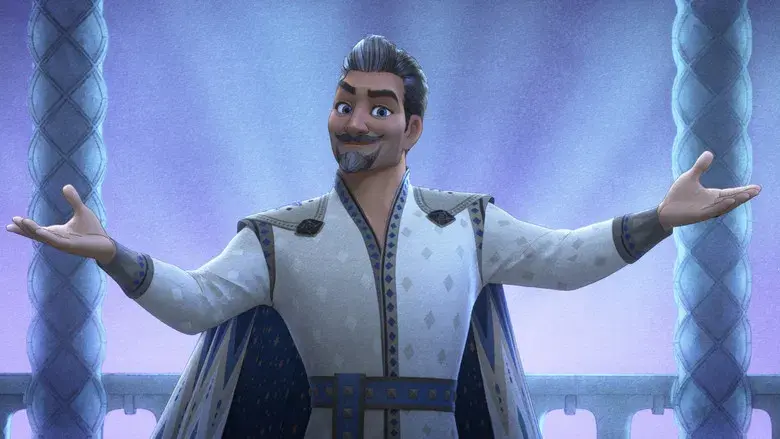 Wish: El poder de los deseos - Fondo