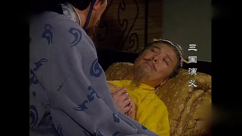 Episodio 64