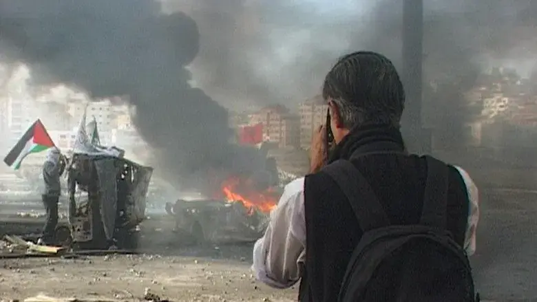 Fotógrafo de guerra - Fondo