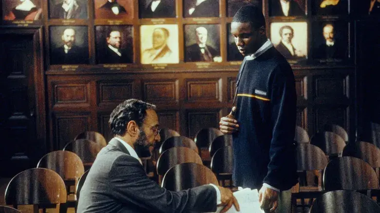 Finding Forrester - Backdrop