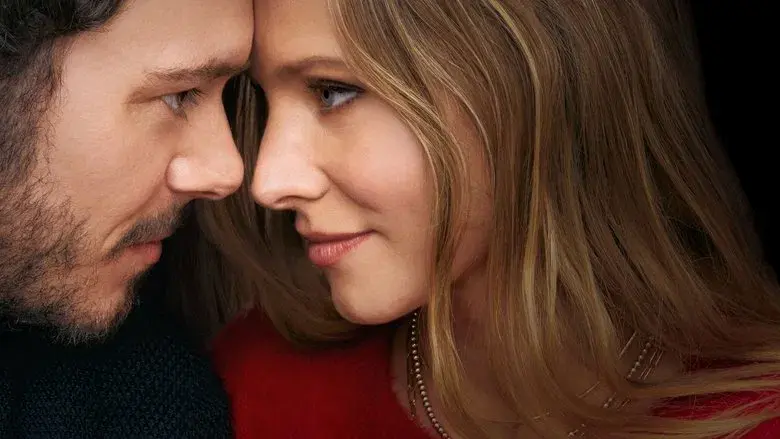 Nadie quiere esto - Fondo