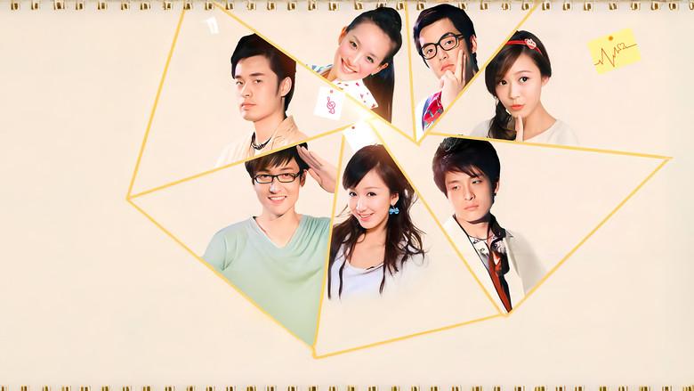 爱情公寓 - Fondo