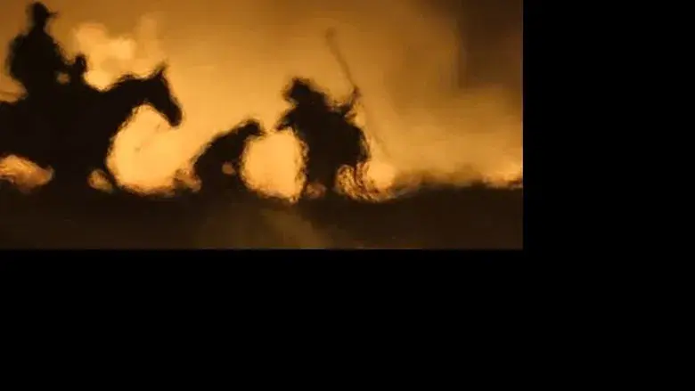 Los asesinos de la luna - Fondo