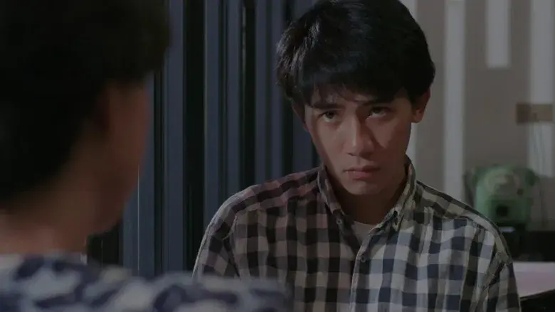 Love Unto Wastes - Backdrop