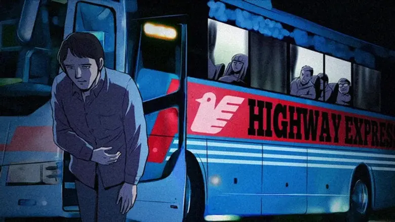Episodio 5