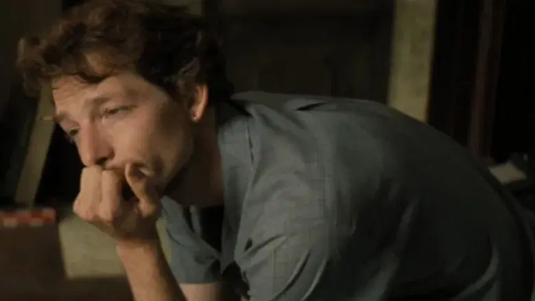 Bikeriders. La ley del asfalto - Fondo