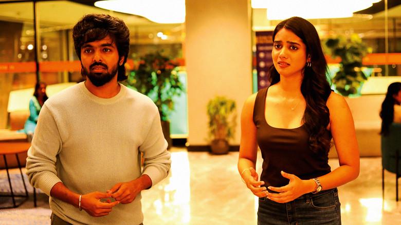 ஹேப்பி ராஜ் - Fondo