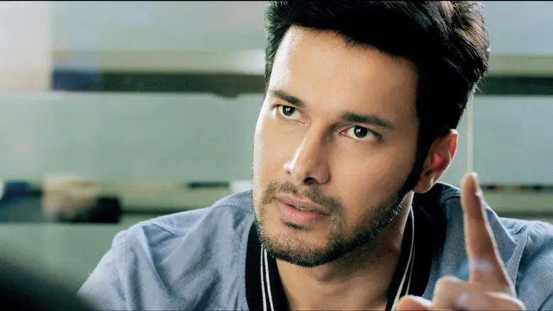 Beiimaan Love - Fondo