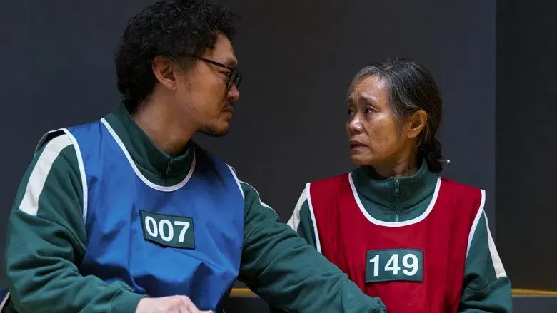 El juego del calamar - Fondo