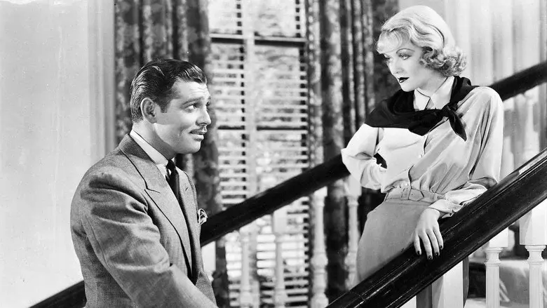 El escándalo del día - Fondo