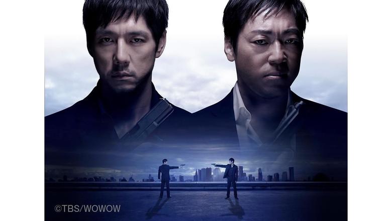 ダブルフェイス 潜入捜査編 - Fondo