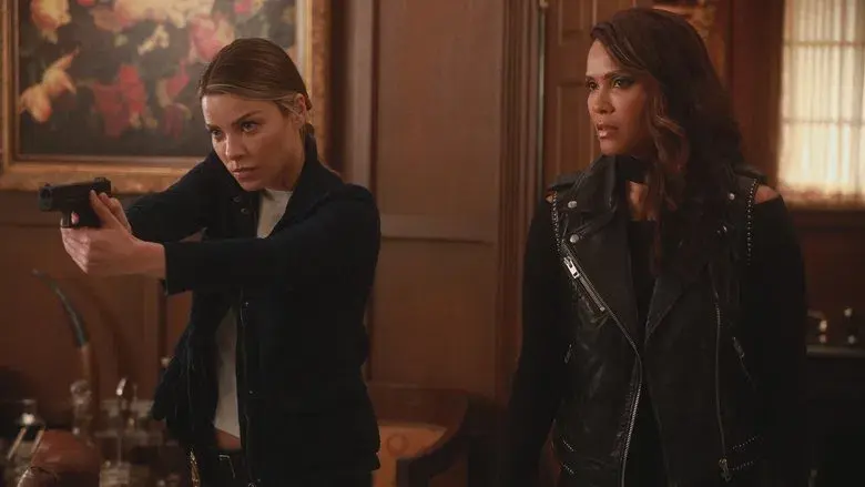 El guardián de mi hermano