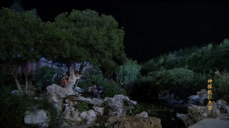 Episodio 29