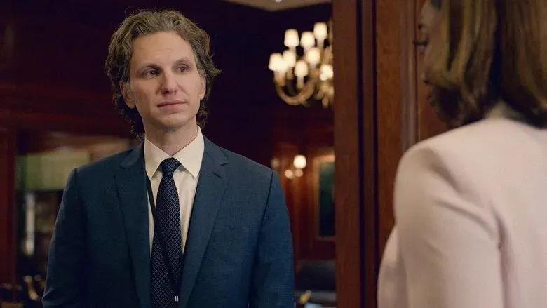 El juego de la amistad