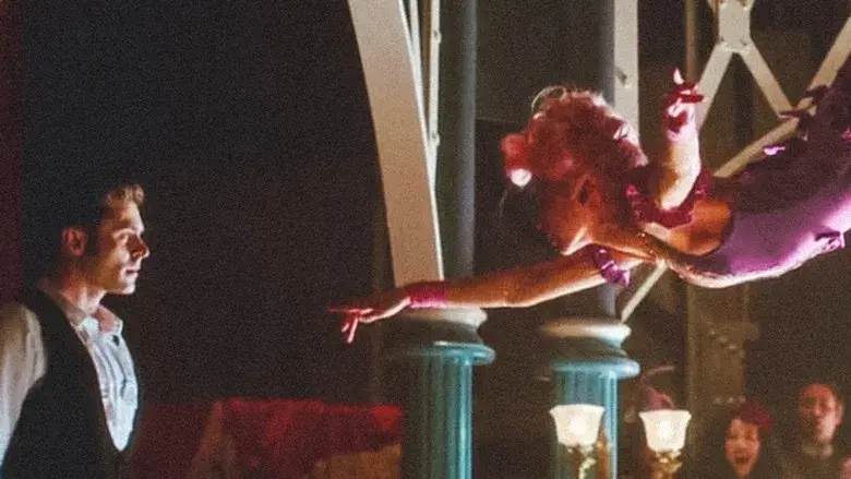 El gran showman - Fondo