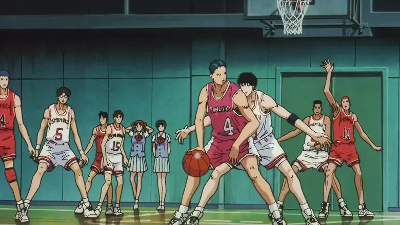 Slam Dunk: ¡El alma rugiente del basquetbolista! El ardiente verano de Hanamichi y Rukawa - Fondo