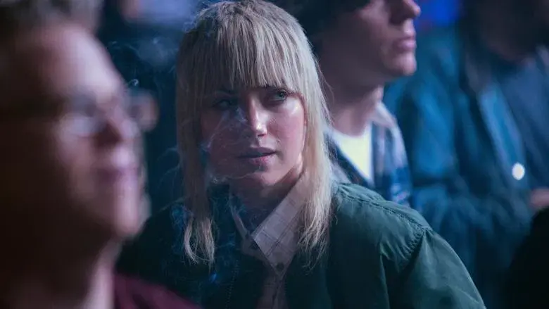 Green Room - Fondo