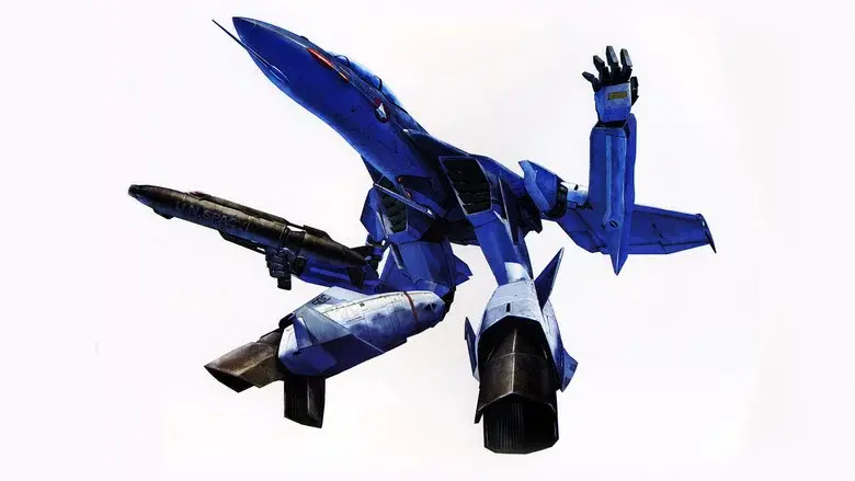 Robotech - Fondo