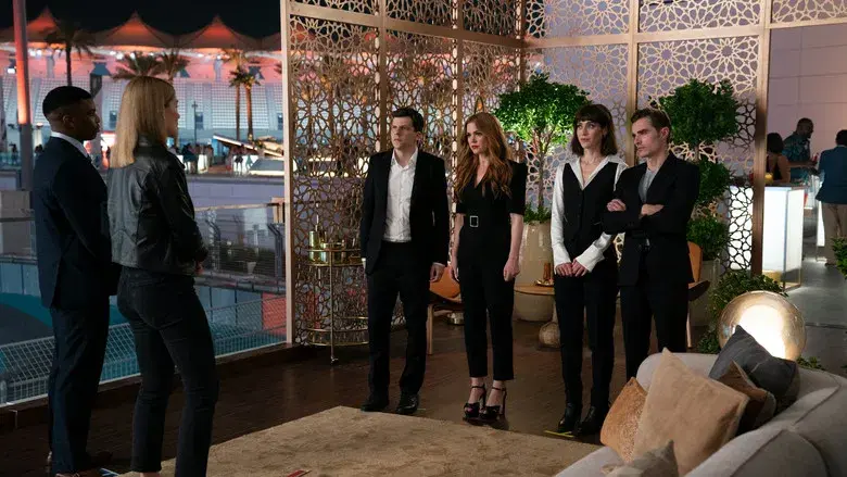 Ahora me ves 3 - Fondo