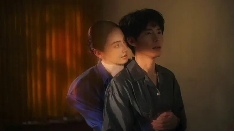 Un fantasma útil - Fondo