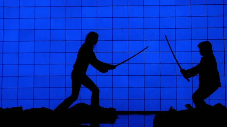 Kill Bill: Todo el sangriento asunto - Fondo