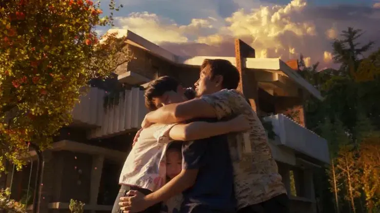 No hay otra opción - Fondo