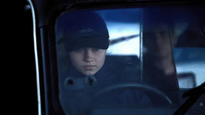 28 días después - Fondo