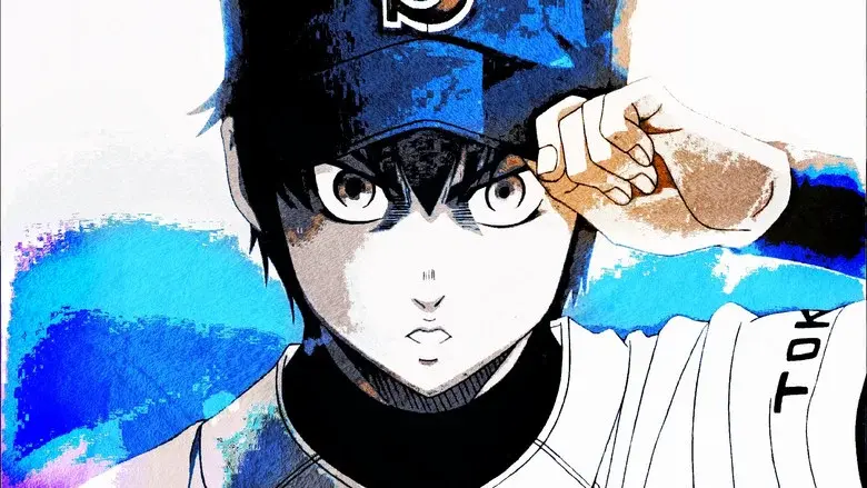 Ace of the Diamond - Fondo