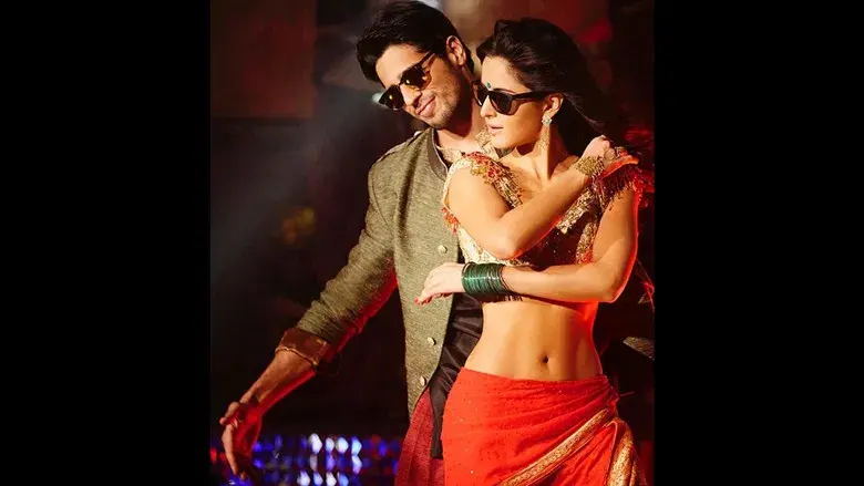 Mirar de nuevo - Fondo