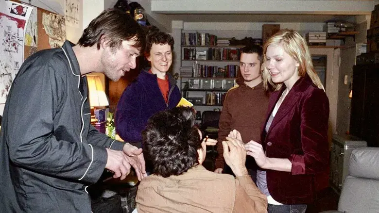 ¡Olvídate de mí! - Fondo