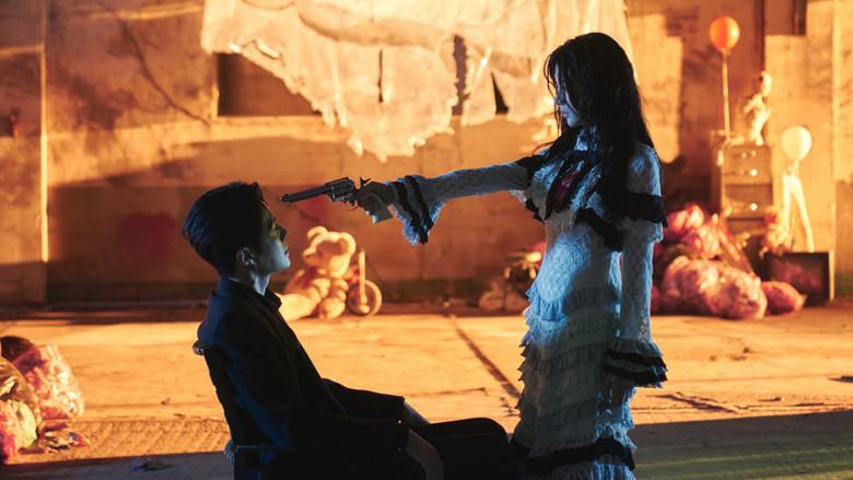 ¿Cómo se traduce este amor? - Fondo