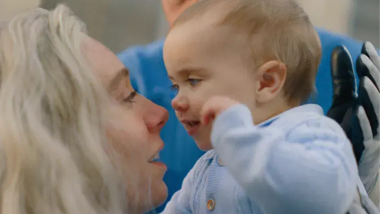 Los Cuatro Fantásticos: Primeros pasos - Fondo