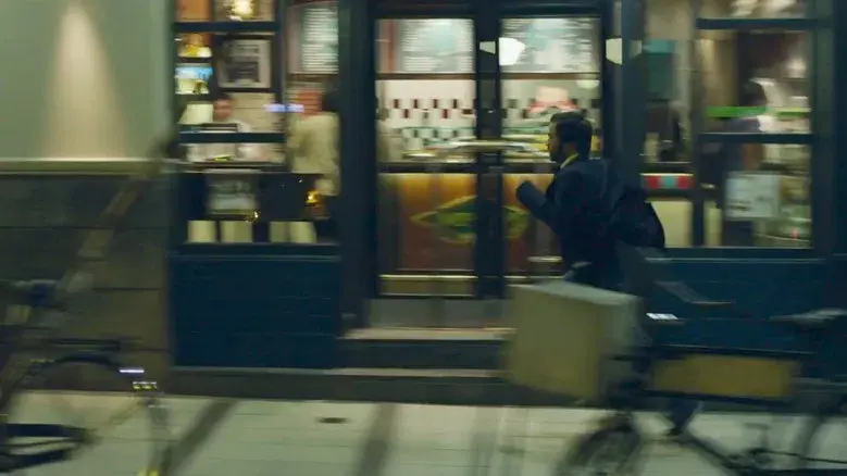 Días de vinilo - Fondo