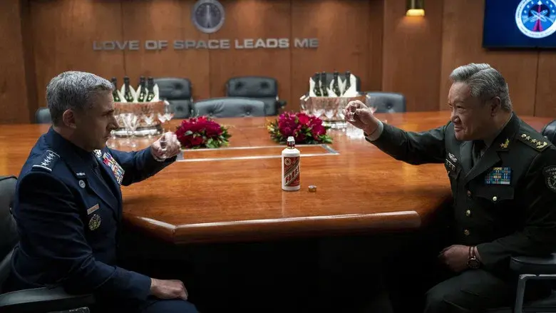 La delegación china