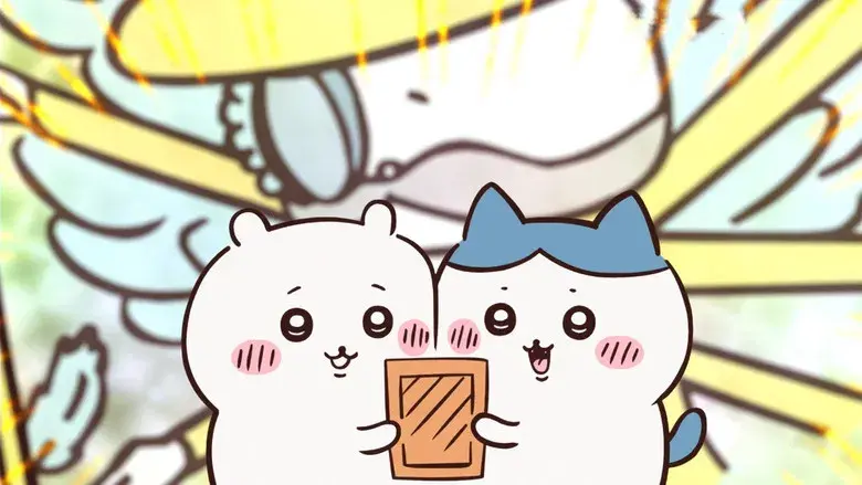 Episodio 7