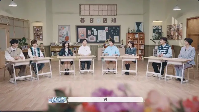 Episodio 1