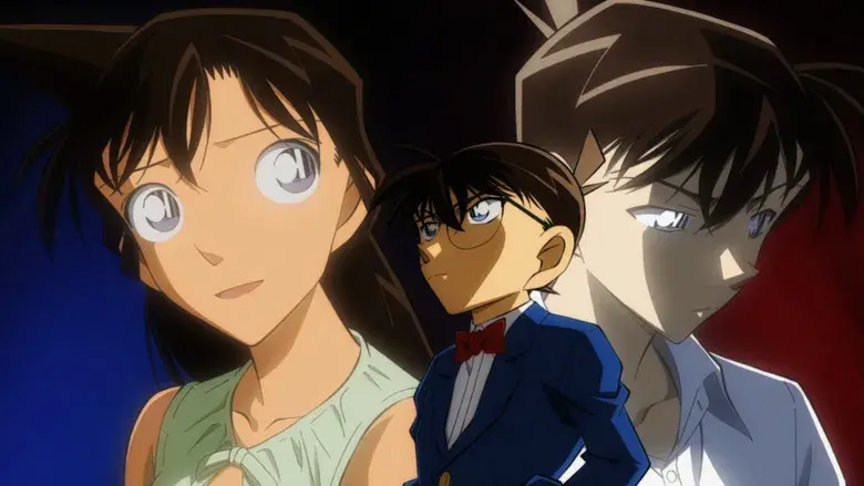 Detective Conan - Fondo