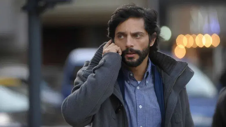 El jardín de bronce - Fondo