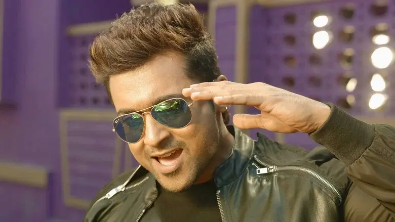 மாஸ் என்கிற மாசிலாமணி - Fondo