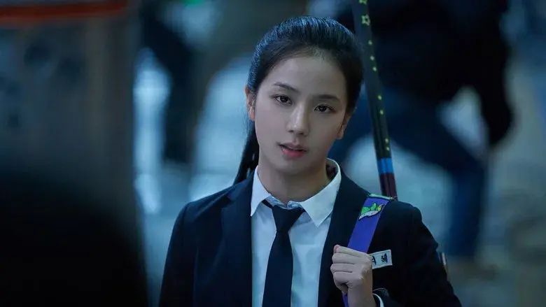 Lector omnisciente: La profecía - Fondo