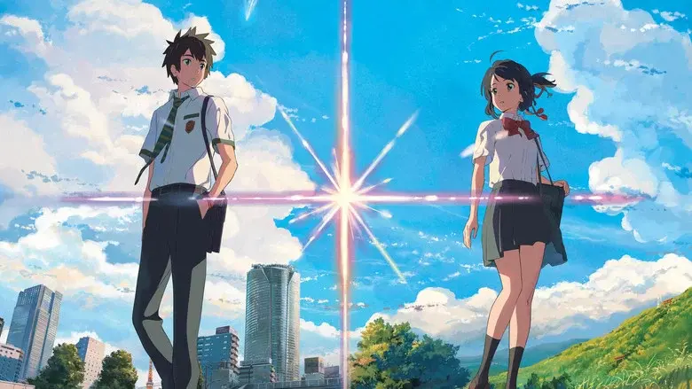 Your Name. - Fondo