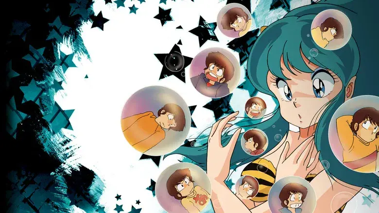 Urusei Yatsura - Backdrop